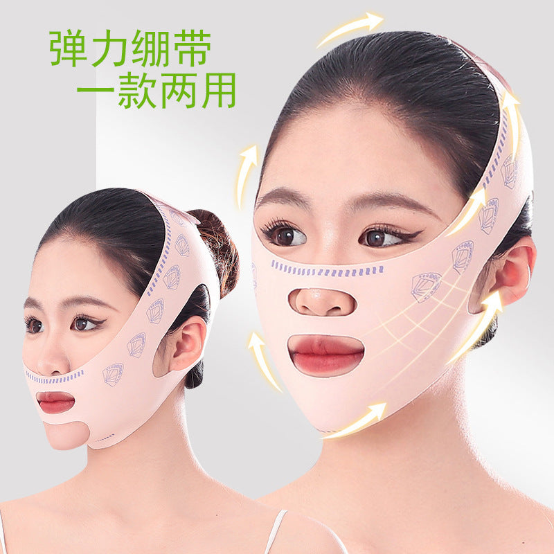 Face Slimming Lifting Double Chin Shaping Mask